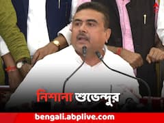 BJP পার্টি অফিসে আগুন লাগানোর অভিযোগ, শুভেন্দুর নিশানায় TMC