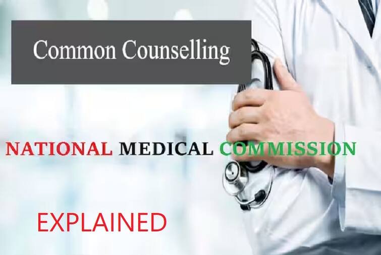 MBBS Common Counselling Strong Opposition for Medical Body Proposal Know Educators Comments  Merits Demerits - EXPLAINED EXPLAINED: எம்.பி.பி.எஸ். படிப்புகளில் சேர நாடு முழுவதும் ஒரே கலந்தாய்வு; மருத்துவ ஆணையம் பரிந்துரை சரியா? ஓர் அலசல்