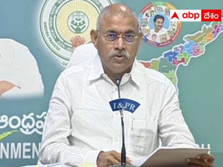 AP Minister Venugopala Krishna Chamber was locked by the employees as they were not getting their salaries. Andhra News :  సిబ్బందికి అందని జీతాలు - ఏపీ మంత్రి చాంబర్‌కు తాళం !