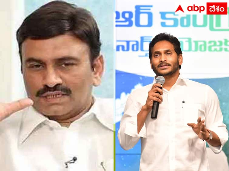 Raghuramakrishna Raju posed important questions to CM Jagan. Raghurama :  నన్ను కొట్టినట్టు అమిత్ షా, నడ్డాను కొడతారా? - సీఎం జగన్‌కు ఎంపీ రఘురామ ప్రశ్న !