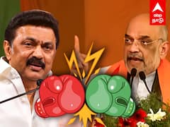 MK Stalin vs Amitshah : ஸ்டாலின் கேட்ட கேள்வி... டென்ஷனான அமித்ஷா..!