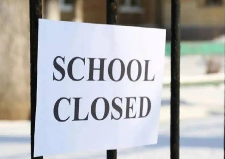 Jharkhand All schools in the state will remain closed till June 14 School Closed: કાળઝાળ ગરમીથી દેશના આ રાજ્યમાં 14 જૂન સુધી સ્કૂલોમાં રજા, જાણો વિગત