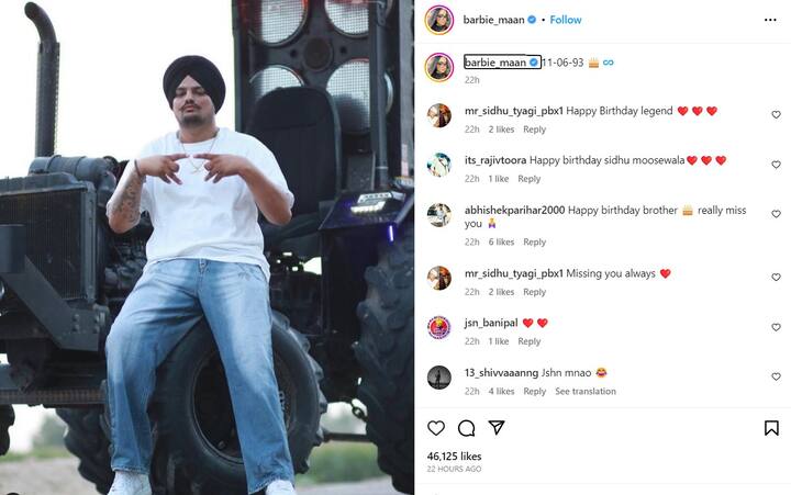 ਪੰਜਾਬੀ ਗਾਇਕਾ ਬਾਰਬੀ ਮਾਨ ਵੱਲੋਂ ਵੀ ਮਰਹੂਮ ਗਾਇਕ ਦੀ ਤਸਵੀਰ ਸਾਂਝੀ ਕਰ ਜਨਮਦਿਨ ਦੀ ਵਧਾਈ ਦਿੱਤੀ ਗਈ।