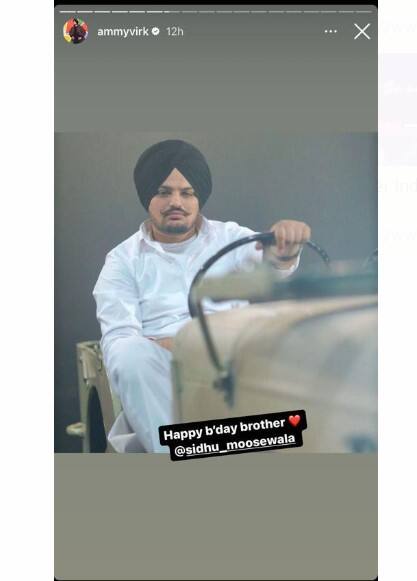 ਇਸ ਤੋਂ ਇਲਾਵਾ ਗਾਇਕਾ ਅਫਸਾਨਾ ਖਾਨ, ਸਿਮਰਨ ਕੌਰ ਧਾਂਦਲੀ, ਗੁਲਾਬ ਸਿੱਧੂ, ਜੈ ਰੰਧਾਵਾ, ਸਵੀਤਾਜ ਬਰਾੜ, ਪੰਜਾਬੀ ਗਾਇਕ ਐਮੀ ਵਿਰਕ ਅਤੇ ਸਿੰਗਾ ਵੱਲੋਂ ਤਸਵੀਰਾਂ ਸਾਂਝੀਆਂ ਕਰ ਵਧਾਈ ਦਿੱਤੀ ਗਈ।