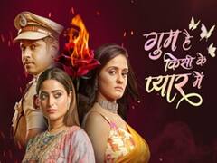 गुम है किसी के प्यार में शो:  20 साल के लीप के बाद कौन होगा शो में विलेन? वीनू और सवि को परेशान करने आ रहा नया कैरेक्टर!