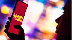 PNB Digital Payment System:  ਪੀਐਨਬੀ ਨੇ ਪੇਸ਼ ਕੀਤਾ ਨਵਾਂ ਸਿਸਟਮ, ਹੁਣ ਫੀਚਰ ਫੋਨ ਤੋਂ ਵੀ ਕਰ ਸਕੋਗੇ ਡਿਜ਼ੀਟਲ ਪੇਮੈਂਟ