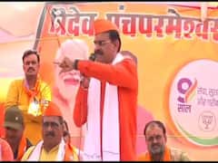 BJP प्रदेश अध्यक्ष का कांग्रेस पर संगीन आरोप, कहा- 'लाडली बहना योजना में 3000 की घोषणा के बाद दो नेताओं की हत्या'