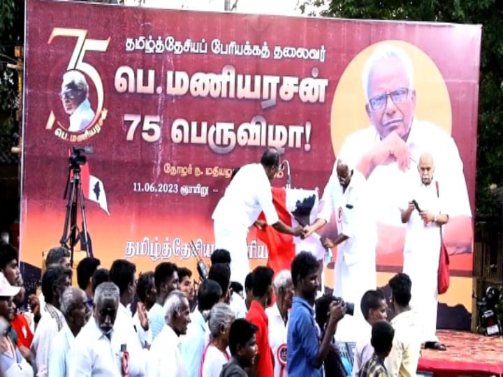 ”நாம் அடிமையான இனம், தாய் நாட்டில் தமிழ் மொழியை படிக்க முடியாது” - சீமான் பேச்சு