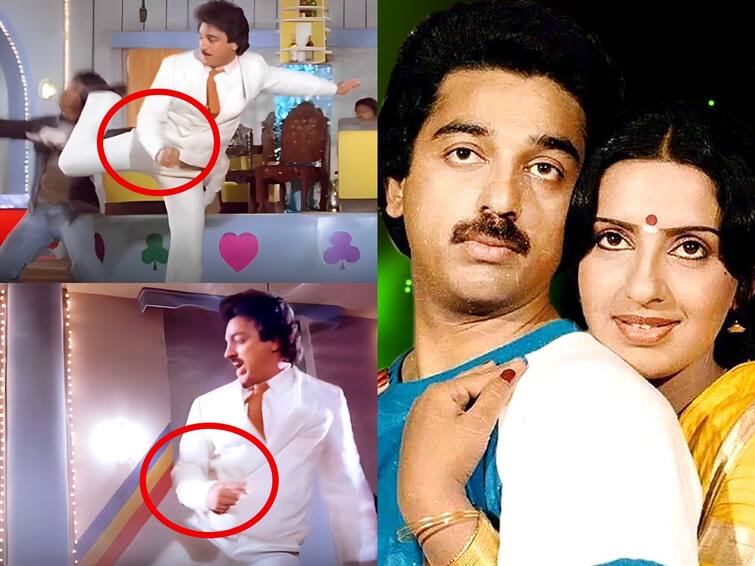 Flashback Kamal Haasan dedication fight sequence with injured hand kamal never used right hand in film Kamal Haasan: உயர்ந்த உள்ளம் படத்தில் ஒரு கையால் சண்டை போட்ட கமல்.. 28 ஆண்டுகளுக்குப் பின் வெளிவந்த உண்மை..!