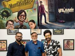 VV21: மூன்றாது முறை இணையும் வெற்றி கூட்டணி! இந்த முறை எந்த மாதிரி படத்தை எதிர்ப்பார்க்கலாம்?