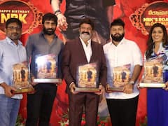 ఘనంగా వీరసింహా రెడ్డి 100 రోజుల వేడుకలు - ‘వీర మాస్ బ్లాక్‌బస్టర్’తో యూనిట్ సందడి!