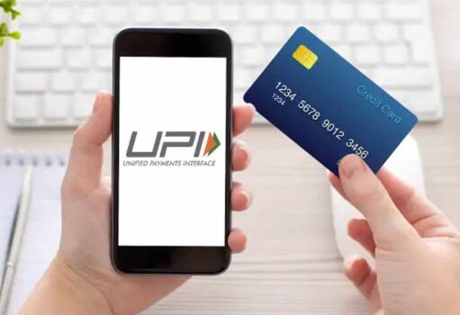 UPI 123PAY ਨਾਲ ਪੇਮੈਂਟ ਕਿਵੇਂ ਕਰੀਏ? : ਸਭ ਤੋਂ ਪਹਿਲਾਂ ਆਪਣੇ ਫੋਨ ਵਿਚ ਆਈਵੀਆਰ ਨੰਬਰ 9188-123-123 ਡਾਇਲ ਕਰੋ। ਲਾਭਪਾਤਰੀ ਦੀ ਚੁਣੋ ਕਰੋ। ਆਪਣੇ ਲੈਣ-ਦੇਣ ਨੂੰ ਪ੍ਰਮਾਣਿਤ ਕਰੋ। ਤੁਸੀਂ ਕਈ ਭਾਸ਼ਾਵਾਂ ਵਿੱਚ UPI 123PAY ਦੀ ਵਰਤੋਂ ਕਰ ਸਕਦੇ ਹੋ। ਗੈਰ PNB ਗਾਹਕਾਂ ਲਈ ਵੀ ਸਹੂਲਤ