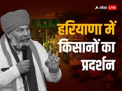 हरियाणा के कुरुक्षेत्र में किसानों ने नेशनल हाईवे पर लगाया जाम, राकेश टिकैत ने की ये मांग