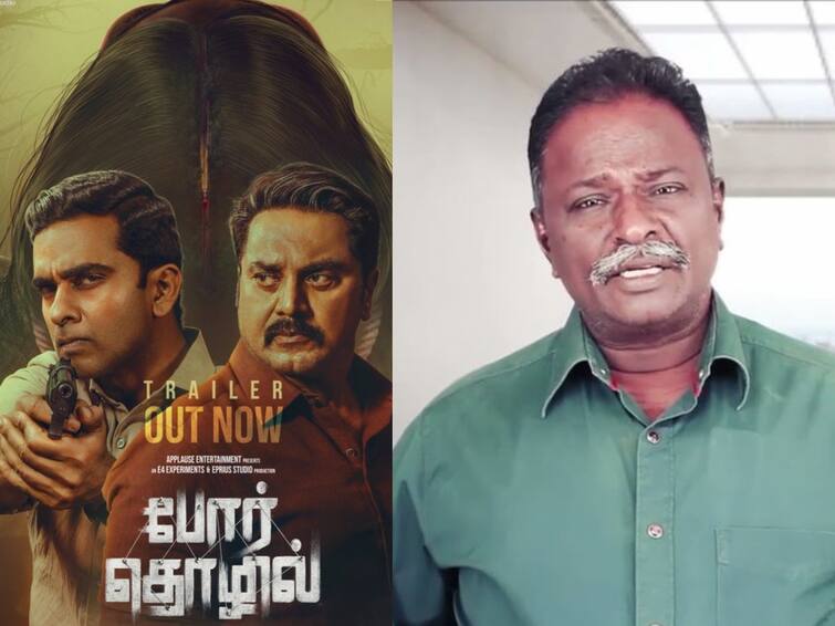 actor ashok selvan  thanks reviewer blue sattai maaran for PorThozhil Por Thozil: போர் தொழிலை பாராட்டித் தள்ளிய ப்ளூ சட்டை... கையெடுத்து கும்பிட்டு நன்றி சொன்ன அசோக் செல்வன்..!