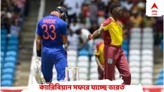 ওয়েস্ট ইন্ডিজ সফরের সূচি ঘোষণা বিসিসিআইয়ের, ১২ জুলাই শুরু প্রথম টেস্ট