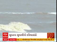 Surat | સુવાલીના દરિયાકાંઠે ફુંકાયો ભારે પવન, જુઓ ખાણીપીણીના સ્ટોલના કેવા થયા હાલ?