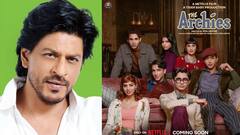 অভিনয় জগতে অভিষেক শাহরুখ-কন্যার, সুহানার জন্য কী লিখলেন বাদশাহ?