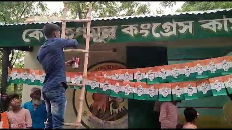 Congress Acquires TMC Party Office In Birbhum In The Absence Of Anubrata Mondal Birbhum News:কেষ্টহীন বীরভূমে তৃণমূলের পার্টি অফিস দখল কংগ্রেসের