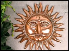 Vastu Tips In Telugu: వాస్తు ప్రకారం ఇంట్లో రాగిసూర్యుడిని ఉంచితే ఎన్ని ప్రయోజనాలో!