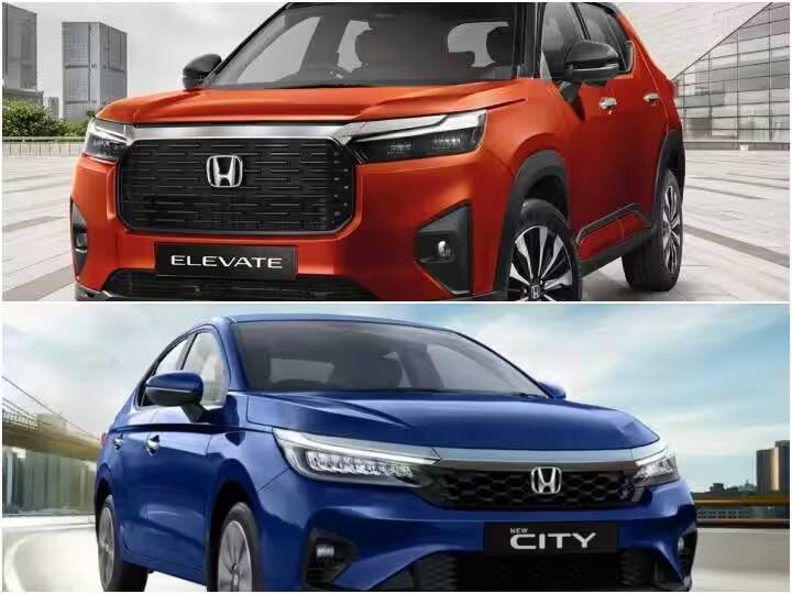 Car Comparison Honda Elivate and Honda City check which is best Car Comparison: હોન્ડા સિટી અને હોન્ડા એલિવેટમાં શું છે અંતર, તમારા માટે કઈ રહેશે બેસ્ટ, જાણો