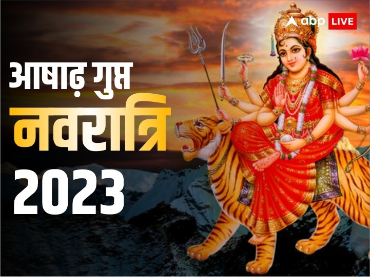 Ashadha Gupt Navratri 19 June 2023 Date Ghatsthapana Muhurat ...