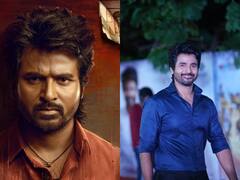 Maaveeran Audio launch : மாவீரன் படத்தின் இசை வெளியீட்டு விழா எங்கு? எப்போது?..விவரம் இங்கே!