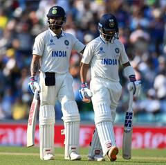 Ind Vs Aus : கதறும் இந்திய அணியின் ரசிகர்கள்.. வெற்றி கோப்பையை தட்டித்தூக்கிய ஆஸ்திரேலியா!