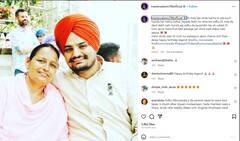 Sidhu Moose Wala: ਸਿੱਧੂ ਮੂਸੇਵਾਲਾ ਦੀ ਯਾਦ 'ਚ ਪਰਿਵਾਰ ਸਣੇ ਇਨ੍ਹਾਂ ਸਿਤਾਰਿਆਂ ਦੀਆਂ ਭਿੱਜੀਆਂ ਅੱਖਾਂ, ਦੇਖੋ ਭਾਵੁਕ ਪੋਸਟਾਂ