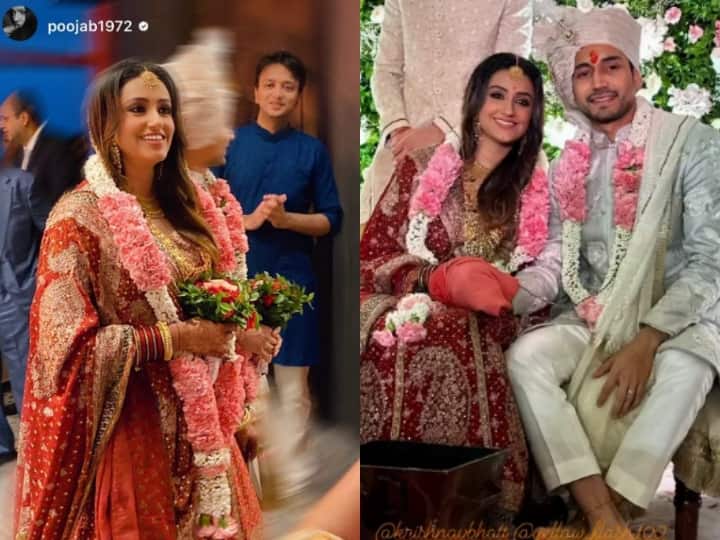 एक्ट्रेस पूजा भट्ट ने भी कृष्णा की एक फोटो शेयर की है जिसमें वे रेड ब्राइडल लहंगे में बेहद खूबसूरत लग रही हैं. वहीं एक और फोटो में कृष्णा अपने पति वेदांत के साथ पोज देती नजर आ रही हैं. अपने खास दिन के लिए वेदांत ने व्हाइट शेरवानी चुना था.
