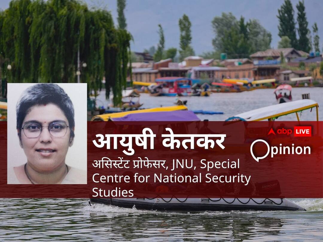 Opinion: कश्मीर में अमन-चैन से बौखलाया पाकिस्तान, बदल ली रणनीति, भारत को इसके जवाब में उठाना होगा ये कदम Pakistan is now totally hopeless as it is surrounded by so many problems at once and yet it is desperate to bleed India Opinion: कश्मीर में अमन-चैन से बौखलाया पाकिस्तान, बदल ली रणनीति, भारत को इसके जवाब में उठाना होगा ये कदम