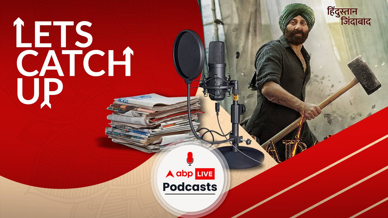 North Korean leader vowed to hold hands with Russian President,UPSC has announced the results for the Prelims Examination 2023, First teaser of Gadar 2 has been released, Stock market update: Top Headlines | 12/6/2023 | Let's Catch Up