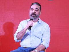 MNM: பாரம்பரிய நெல் பாதுகாப்பு மையம் சார்பில் தேசிய நெல் திருவிழா - கமல்ஹாசன் அழைப்பு!