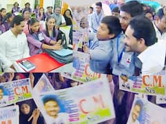 తొలి రోజే బడి పిల్లలకు విద్యాకానుక-పల్నాడు జిల్లా క్రోసూరులో అందజేసిన జగన్