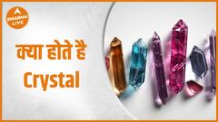 क्या होते है Crystal जानिए Tarot Reader |Mrs India Jyoti Arora से | Dharma Live