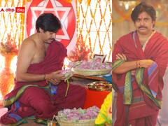 Pawan Kalyan Photos: అ'ద్వి'తీయం, ఆధ్యాత్మిక సౌరభం - రెండో రోజు యాగంలో పవన్ కళ్యాణ్