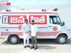 Janahita Ambulance Video: పవన్ కళ్యాణ్ వారాహి యాత్రకు ప్రత్యేక అంబులెన్సు చూశారా- అందులో సౌకర్యాలు ఇవీ