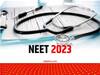 NEET UG 2023 Result: மாணவர்களே தயாராகுங்கள்! - இன்று மதியம் வெளியாகும் நீட் தேர்வு முடிவுகள்! வெளியான தகவல்!