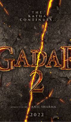 Amrish Puri के ग्रैंडसन Vardhan Puri दिखे गदर एक प्रेम कथा के Grand Premiere में | ENT LIVE