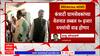 Contract Gramsevak : कंत्राटी ग्रामसेवकांच्या वेतनात तब्बल 10 हजार रुपयांची वाढ होणार, मोठा दिलासा