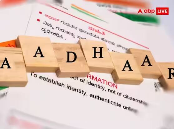 ਪੈਨ ਕਾਰਡ ਇਨਕਮ ਟੈਕਸ ਵਿਭਾਗ ਦੁਆਰਾ ਜਾਰੀ ਕੀਤਾ ਜਾਂਦਾ ਹੈ, ਜਦਕਿ ਆਧਾਰ ਕਾਰਡ UIDAI ਦੁਆਰਾ ਜਾਰੀ ਕੀਤਾ ਜਾਂਦਾ ਹੈ। ਅਜਿਹੇ 'ਚ ਦੋਵਾਂ 'ਚ ਕੁਝ ਬਦਲਾਅ ਲਈ ਤੁਹਾਨੂੰ ਅਧਿਕਾਰਤ ਵੈੱਬਸਾਈਟ 'ਤੇ ਜਾਣਾ ਹੋਵੇਗਾ।