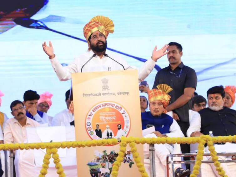 Shasan Aplya Dari what did CM Eknath Shinde say about the development of Kolhapur Eknath Shinde in Kolhapur: शासन आपल्या दारी; कोल्हापूरच्या विकासाच्या मुद्यावर मुख्यमंत्री एकनाथ शिंदे काय म्हणाले?