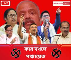 মনোনয়নের সময়সীমায় হস্তক্ষেপ করল না হাইকোর্ট, রাজ্য নির্বাচন কমিশনের ৯ জুনের বিজ্ঞপ্তিই বহাল