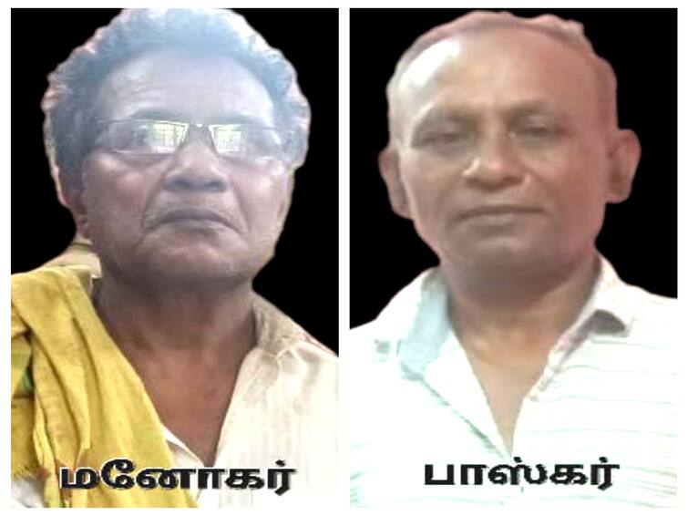 Turnaround in the incident where two people died after drinking government liquor - The investigation revealed that cyanide was mixed in the liquor to kill them! அரசு மதுபானம் குடித்து இருவர் உயிரிழந்த சம்பவத்தில் திருப்பம் - மதுபானத்தில் சைனைட் கலந்து கொலை செய்தது விசாரணையில் அம்பலம்!