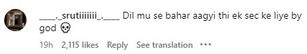 कार्तिक आर्यन ने कियारा के साथ शेयर की ऐसी फोटो कि फैंस को लगा झटका, बोले- 'दिल मुंह से बाहर आ गया...