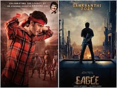 మహేష్ బాబు Vs రవితేజ - 2024 సంక్రాంతికి బిగ్ ఫైట్!