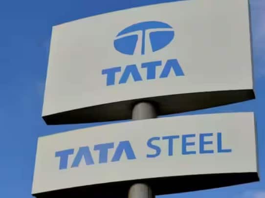tata-steel-power-plant-steam-leaks-in-dhenkanal-in-odisha ਓਡੀਸ਼ਾ ਵਿੱਚ ਟਾਟਾ ਸਟੀਲ ਪਾਵਰ ਪਲਾਂਟ ਵਿੱਚ ਲੀਕ ਹੋਈ ਸਟੀਮ, ਜ਼ਖ਼ਮੀ ਮੁਲਾਜ਼ਮਾਂ ਨੂੰ ਹਸਪਤਾਲ 'ਚ ਕਰਵਾਇਆ ਭਰਤੀ