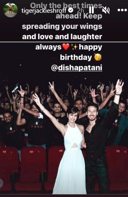 Tiger Shroff Wishes Disha Patani On Her 31st Birthday By Sharing Instagram  Post | टाइगर श्रॉफ ने दिशा पाटनी को किया बर्थडे विश, खास तस्वीर शेयर किया  लिखा प्यारा सा नोट