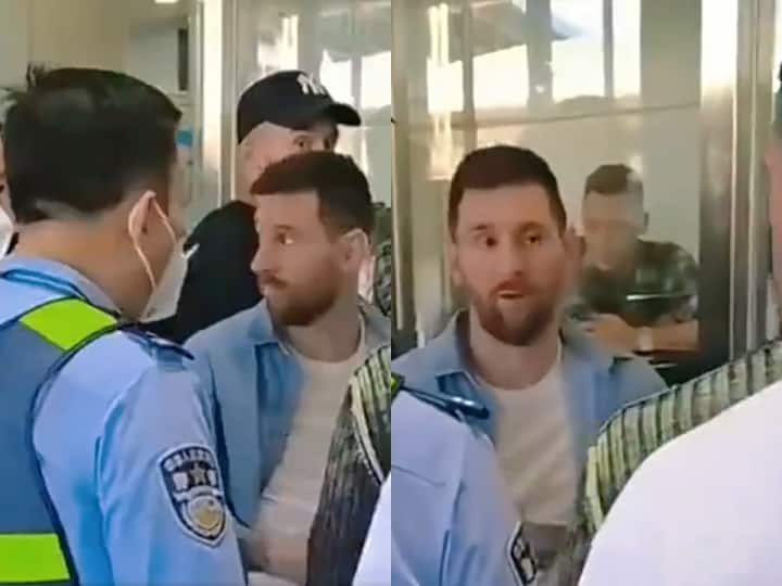 Football Superstar Lionel Messi detained by China police at Beijing airport for some visa issues know details Lionel Messi: हिरासत में लिए गए फुटबॉल सुपरस्टार लियोनल मेसी, जानिए क्या है वजह, वीडियो हो रहा वायरल