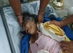 अस्पताल ने दे दिया था डेथ सर्टिफिकेट... लेकिन अंतिम संस्कार से पहले जिंदा हो गई बुजुर्ग महिला, जानें पूरा मामला