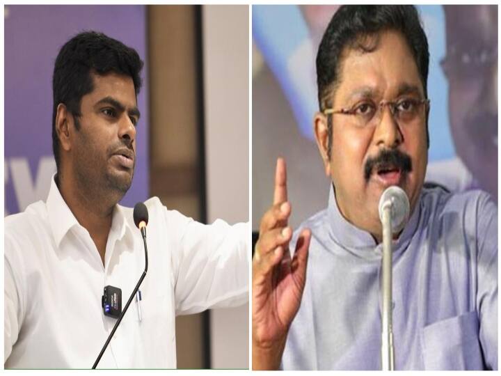 AMMK leader TTV Dinakaran condemned to Tamilnadu BJP leader Annamalai for jayalalitha issue TTV Dinakaran: 'வாய்க்கு வந்ததை பேசக்கூடாது; தலைவர் பதவிக்கு தகுதியானவரா அண்ணாமலை?